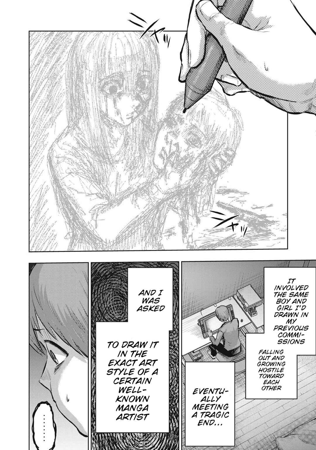 Page 8 Chapter 13 Dareka ga Kaita Manga