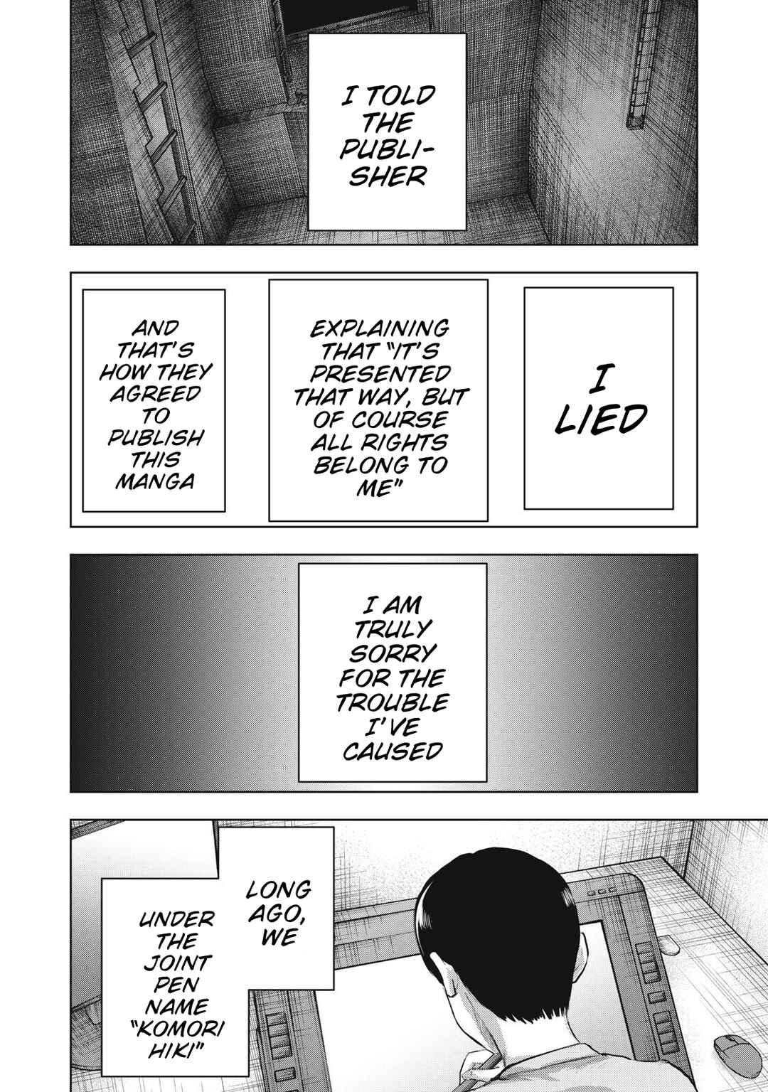 Page 12 Chapter 22 Dareka ga Kaita Manga