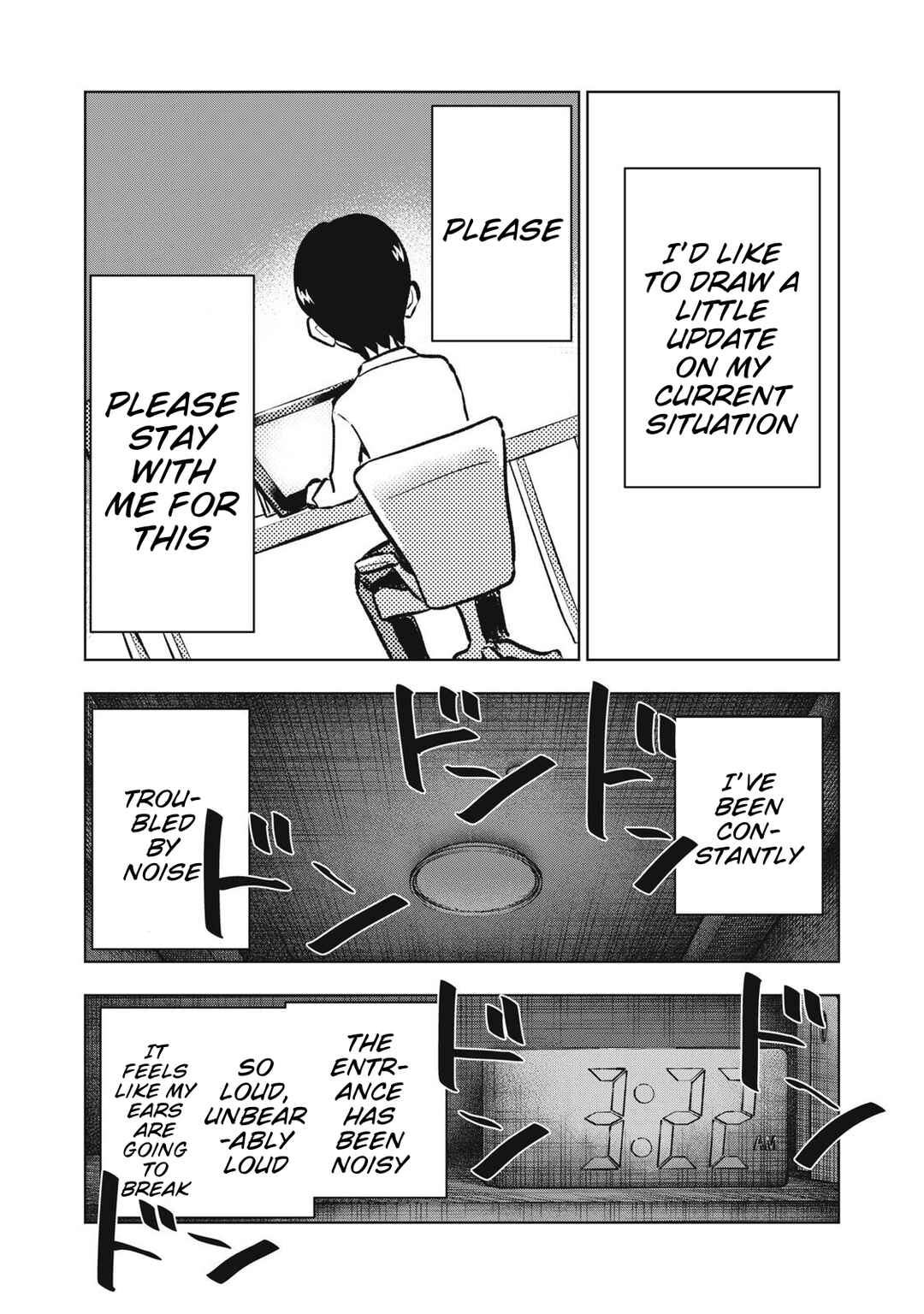 Page 2 Chapter 22 Dareka ga Kaita Manga