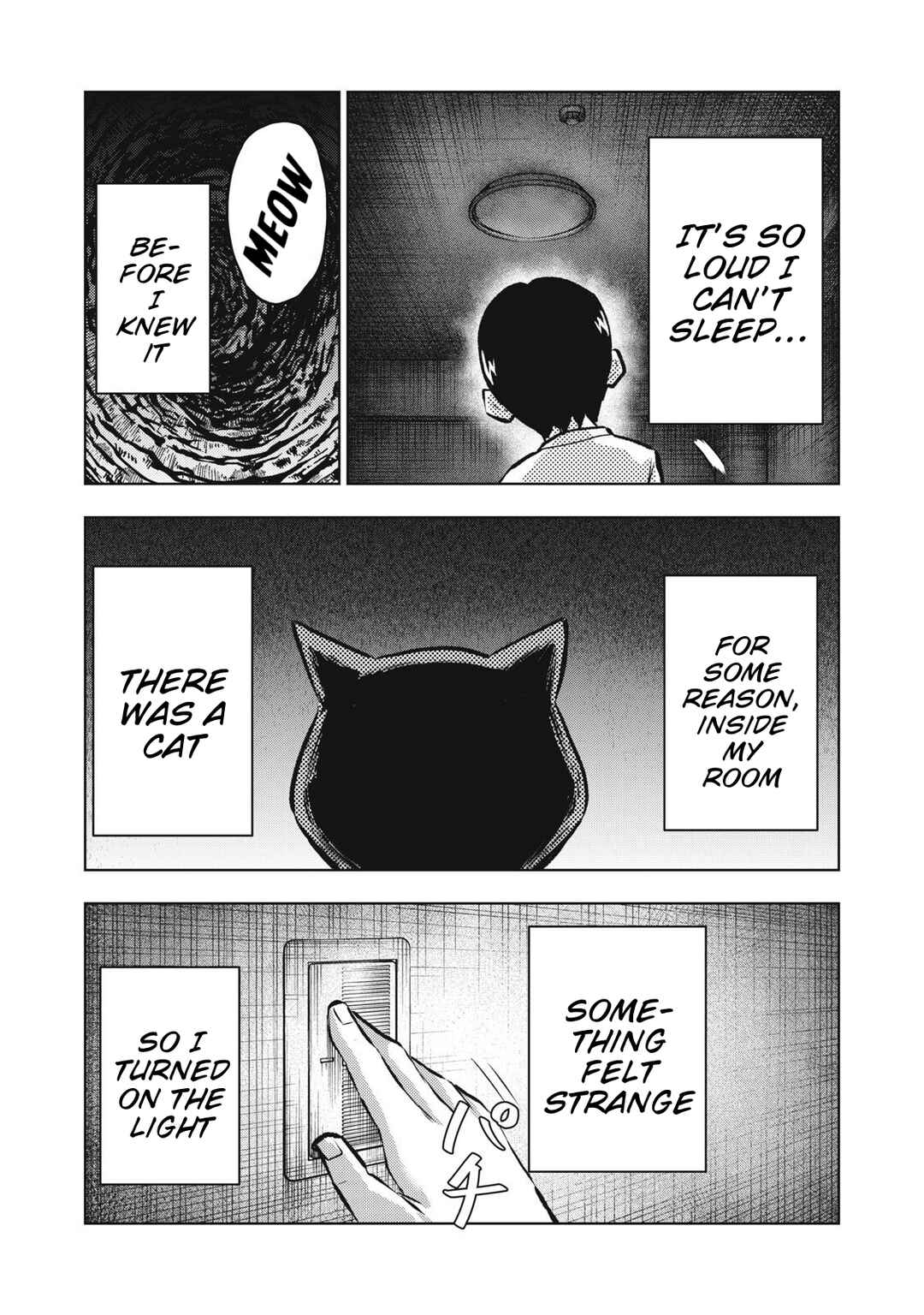 Page 3 Chapter 22 Dareka ga Kaita Manga