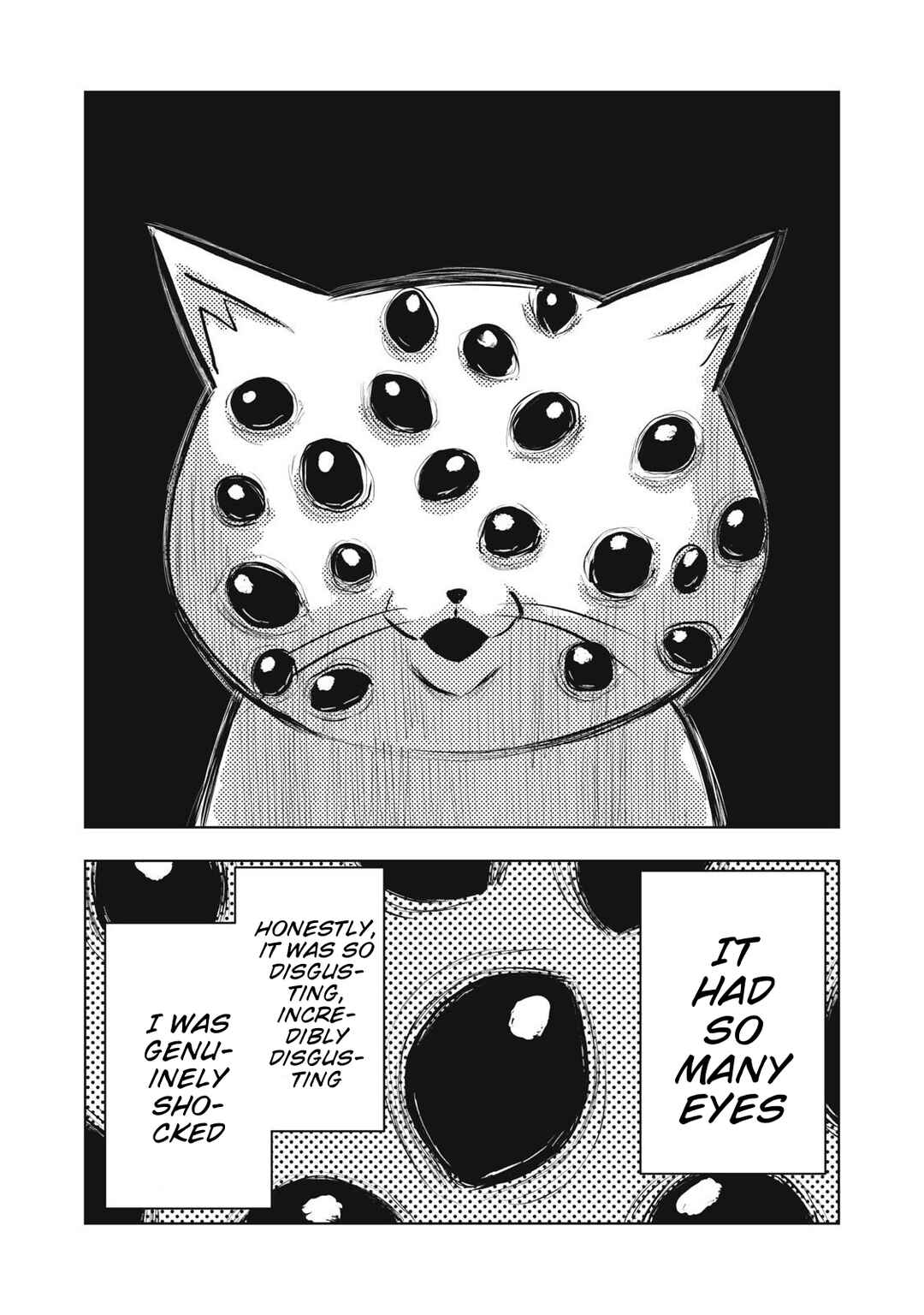 Page 4 Chapter 22 Dareka ga Kaita Manga