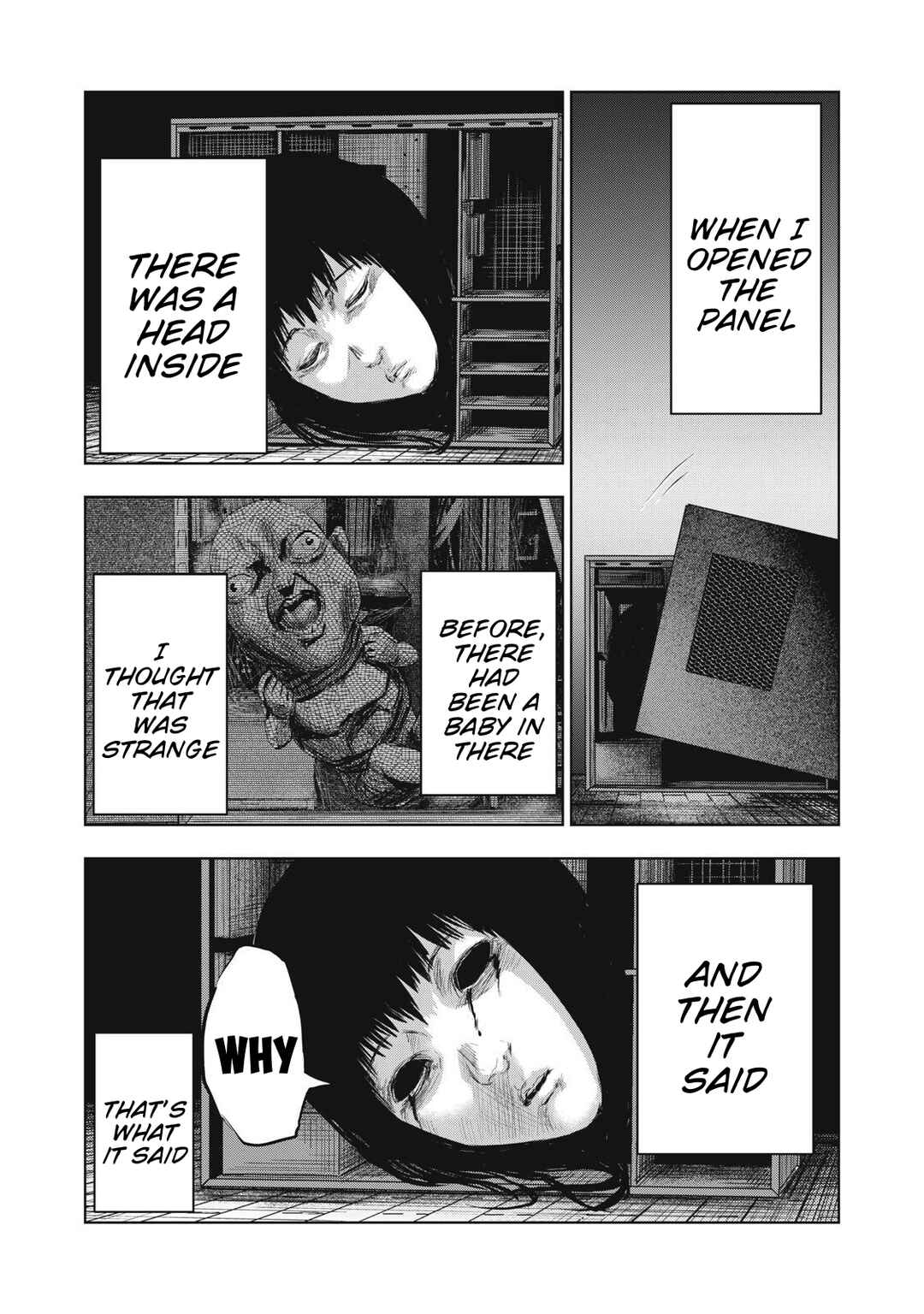 Page 7 Chapter 22 Dareka ga Kaita Manga