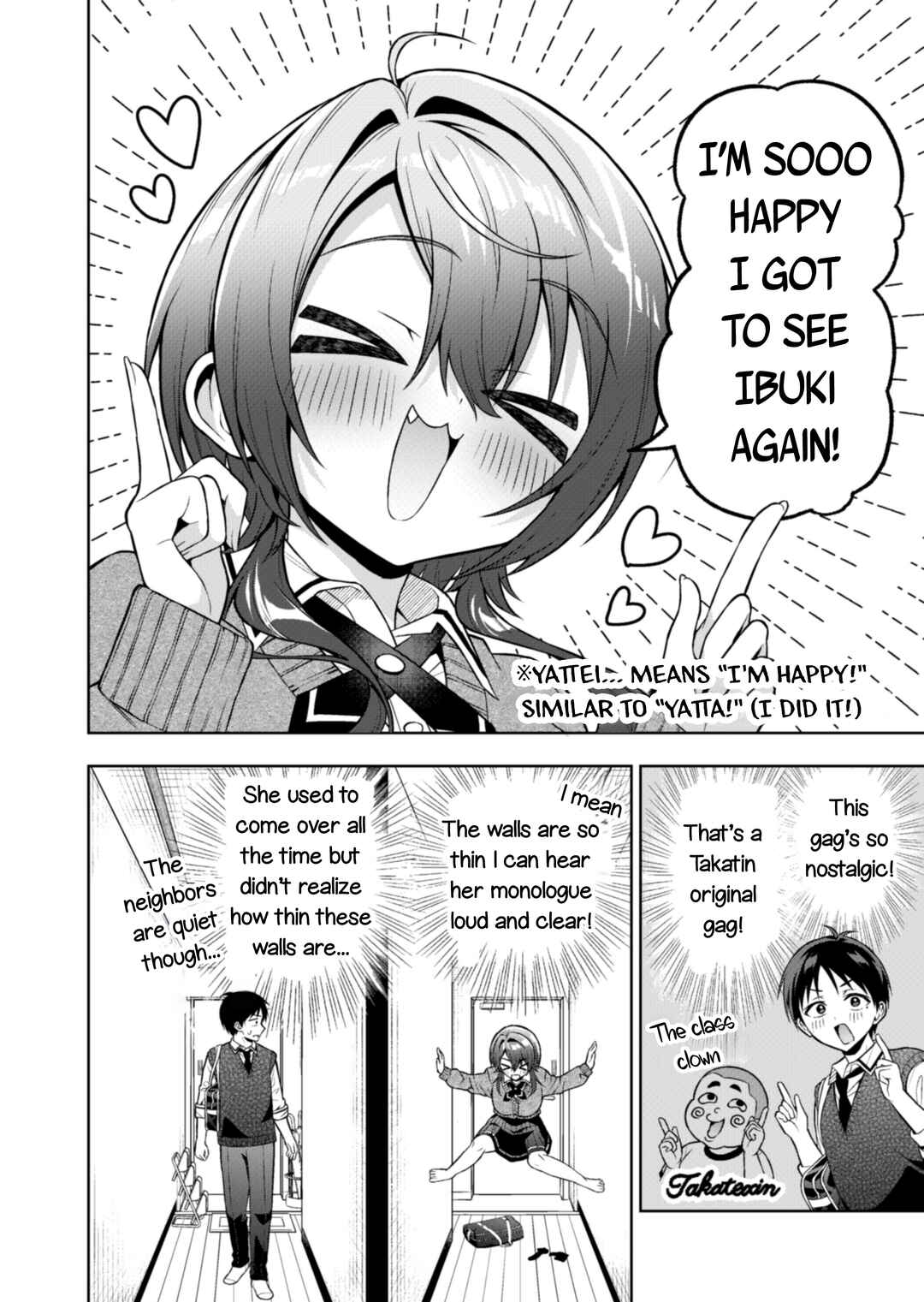 Page 20 Chapter Unknown_9d4d O↑re↓mmusume JK ga Shou 4 Danshi Sugite Tanoshii