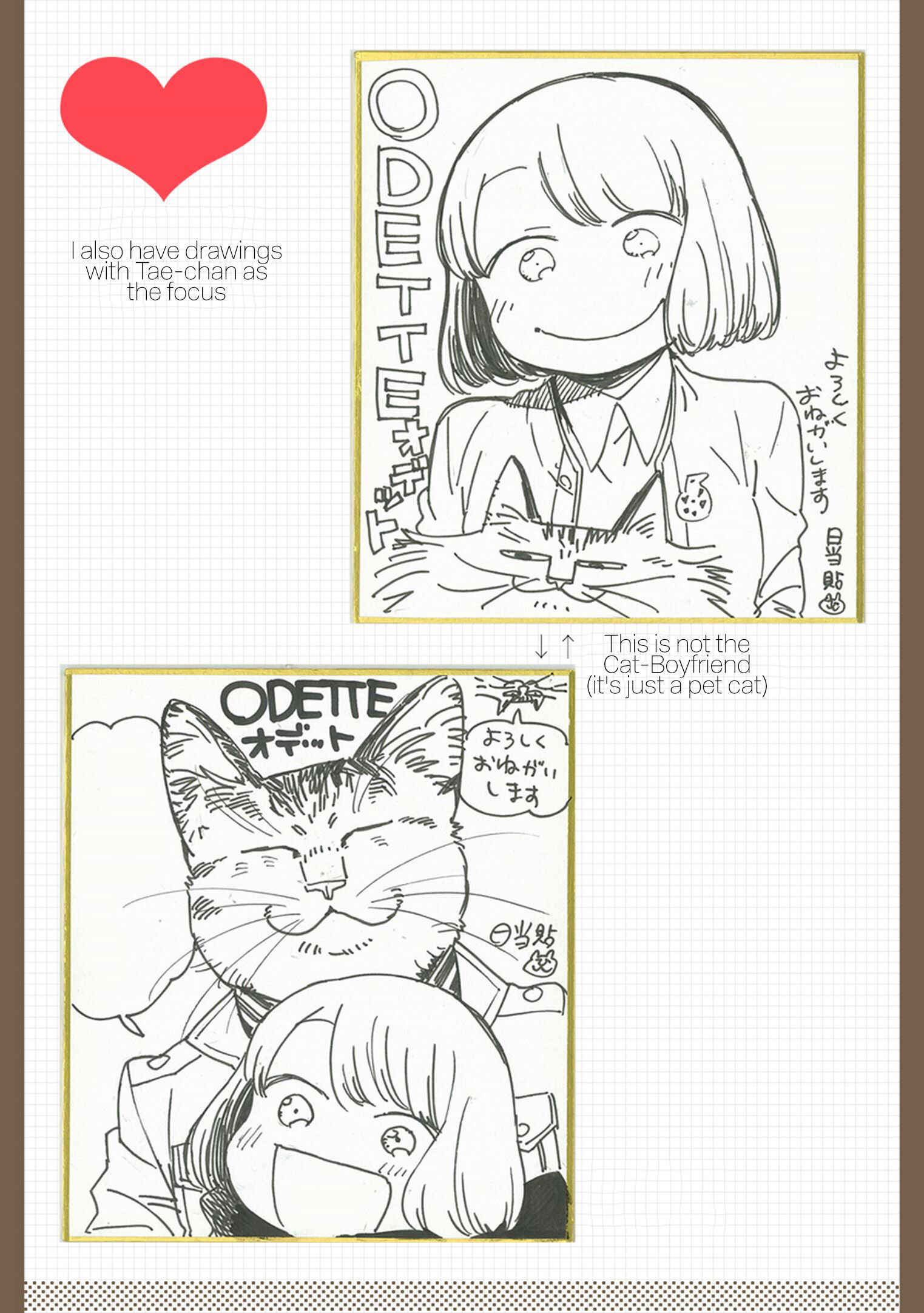Page 3 Chapter 12.1 Odette