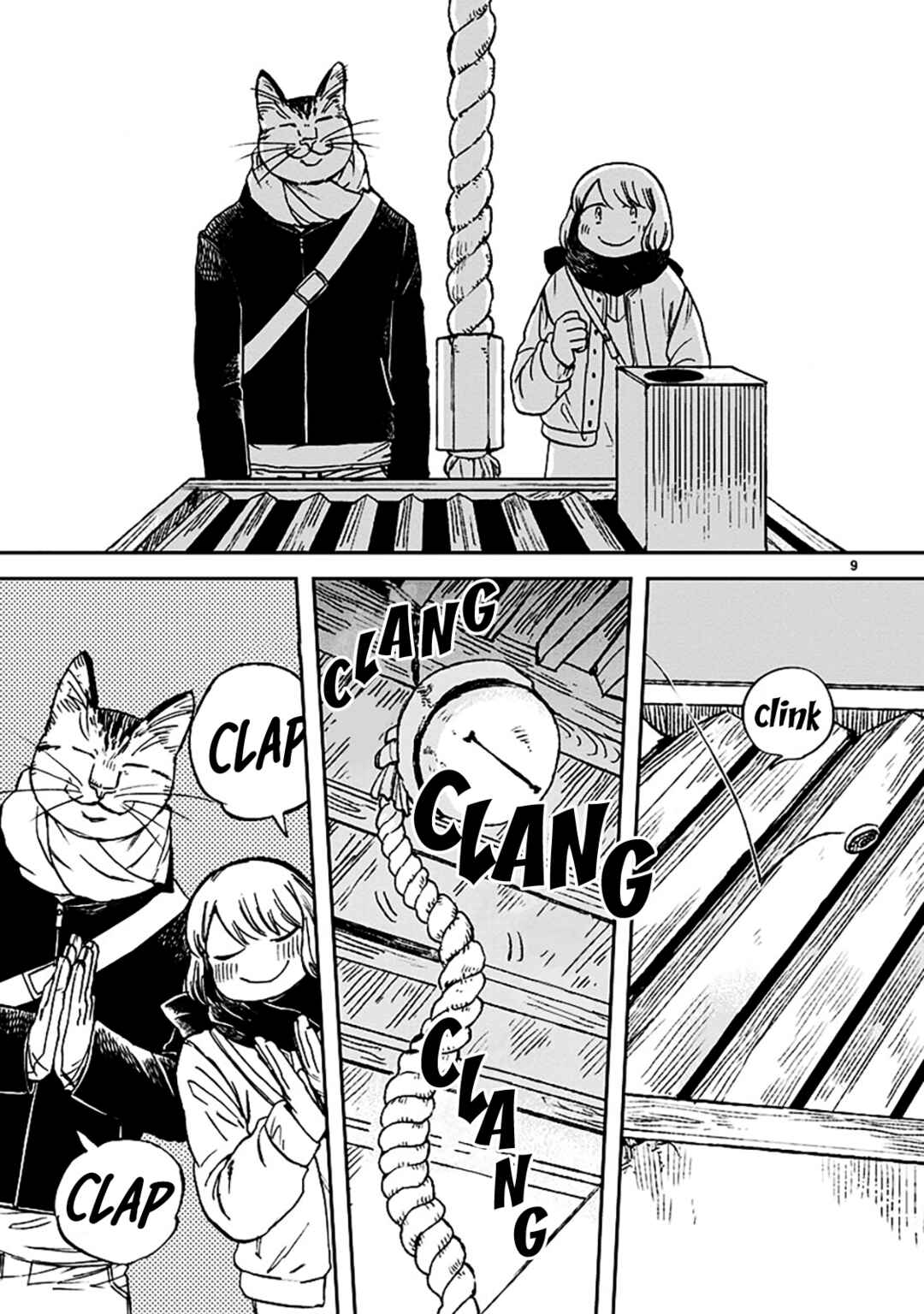 Page 11 Chapter 27 Odette