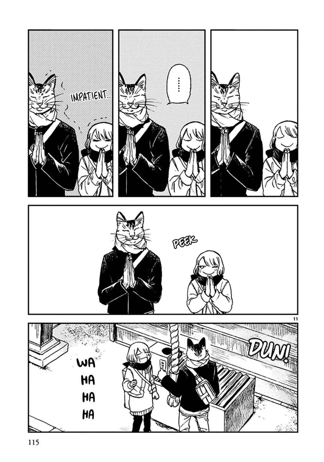 Page 13 Chapter 27 Odette