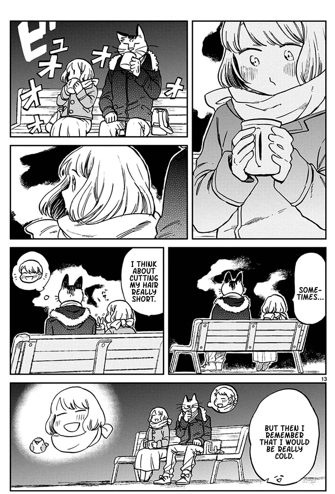 Page 13 Chapter 22 Odette