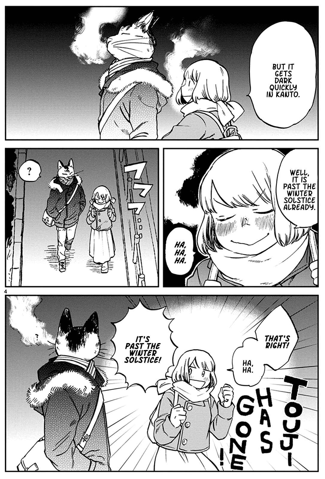 Page 4 Chapter 22 Odette