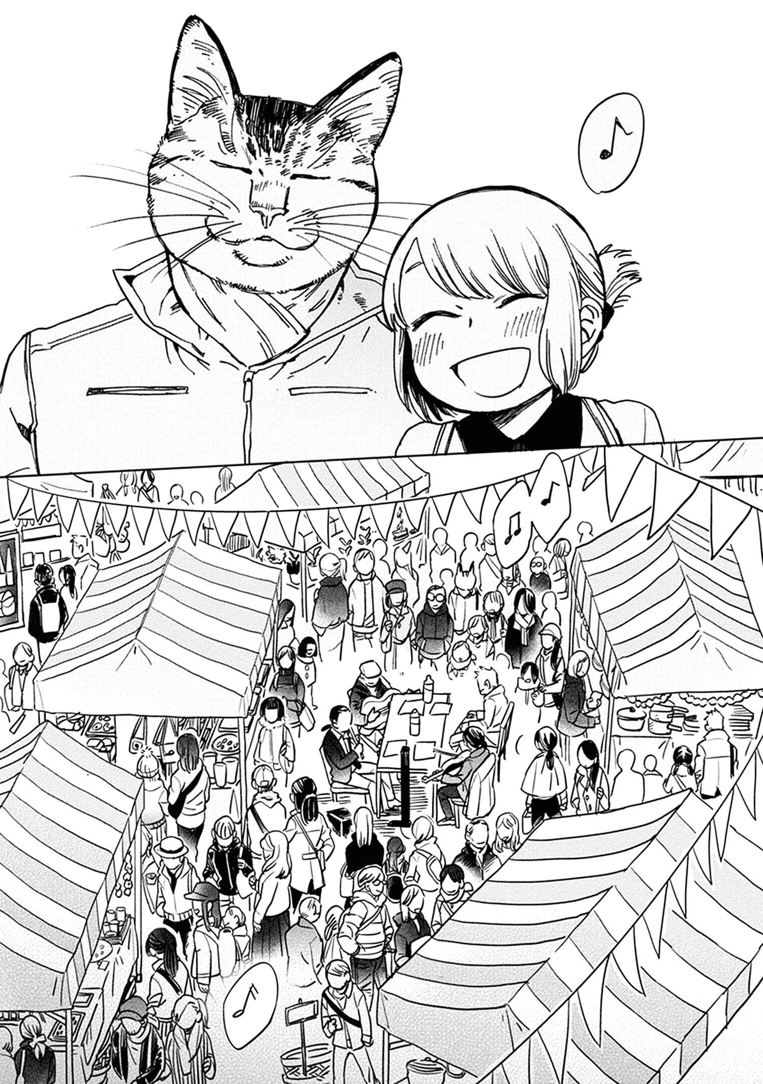 Page 14 Chapter 18 Odette