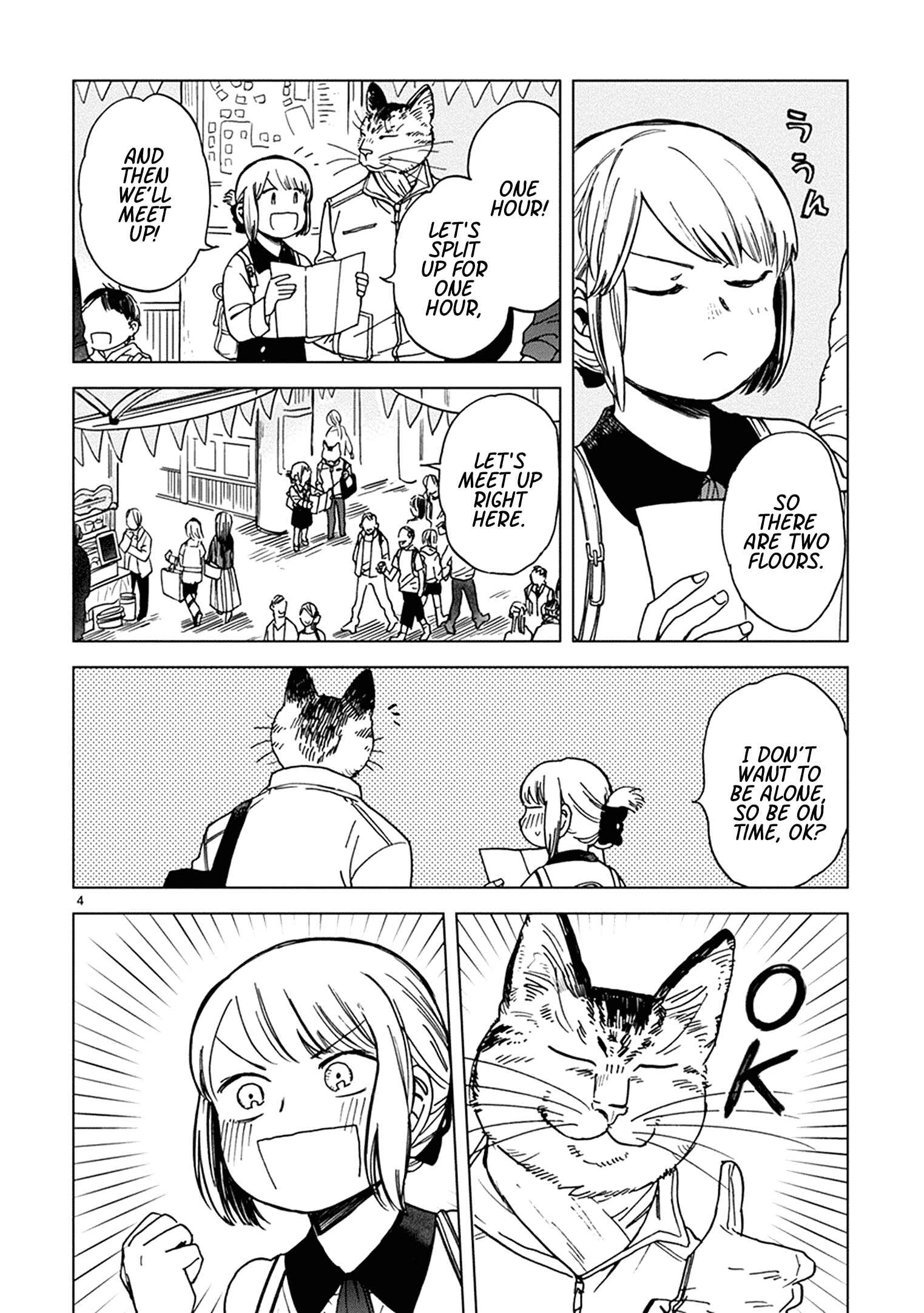 Page 4 Chapter 18 Odette