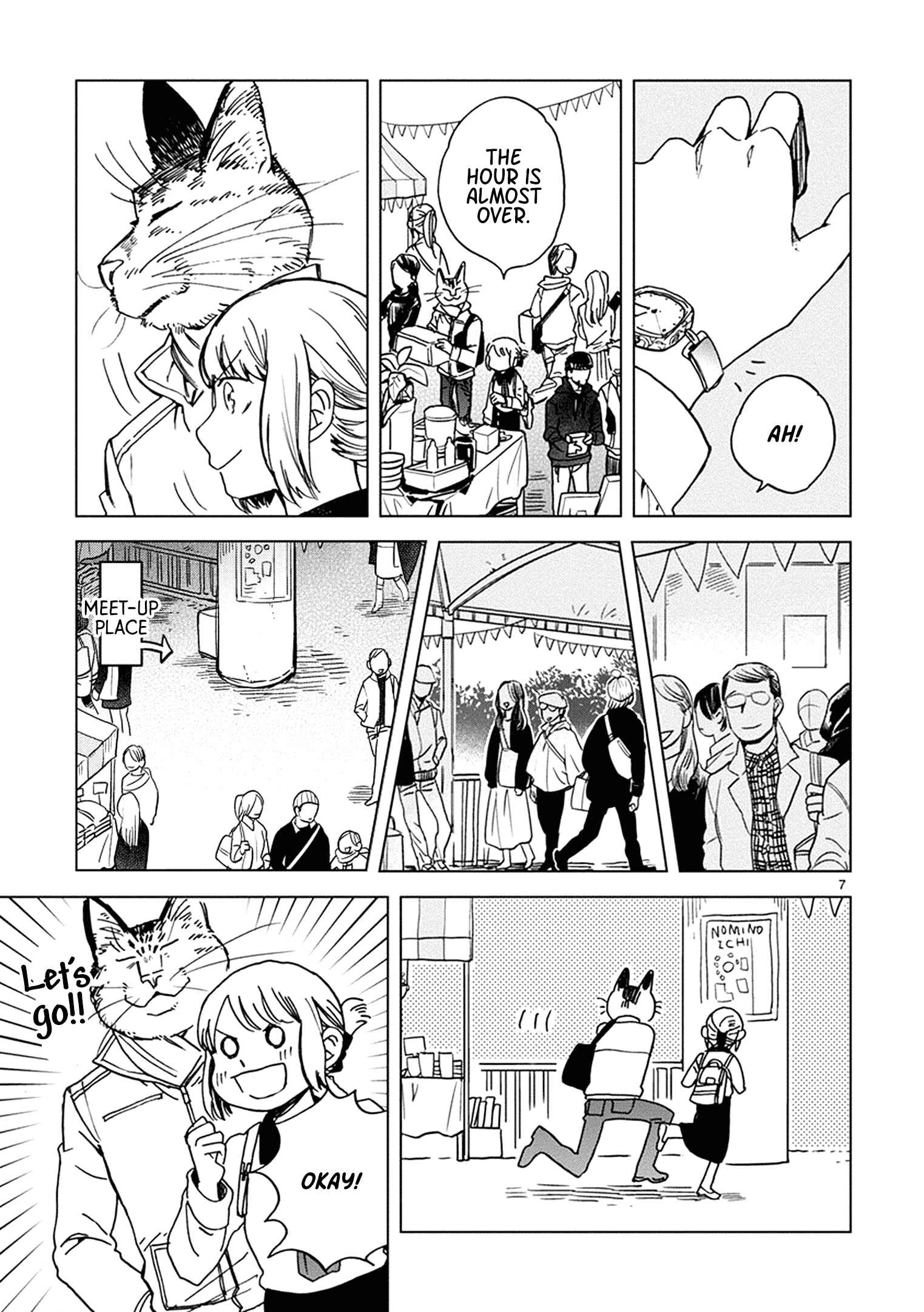 Page 7 Chapter 18 Odette