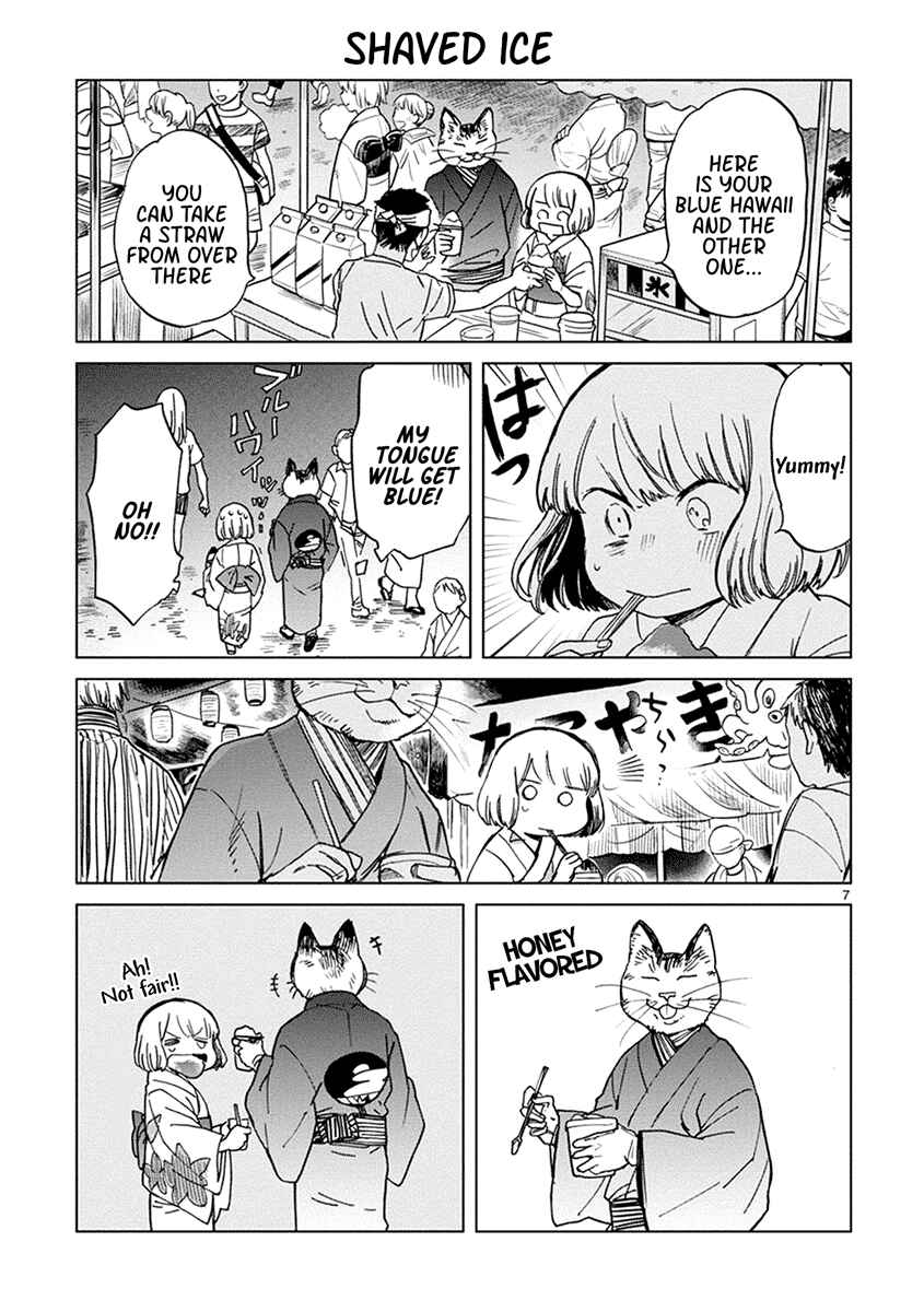 Page 7 Chapter 12 Odette