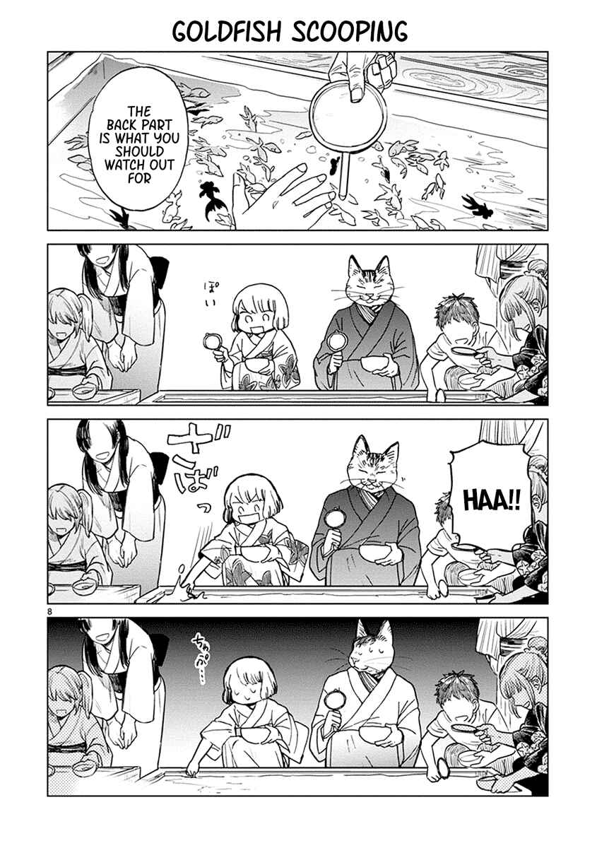 Page 8 Chapter 12 Odette