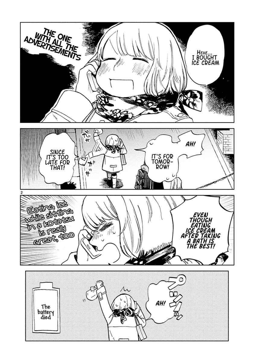 Page 2 Chapter 8 Odette