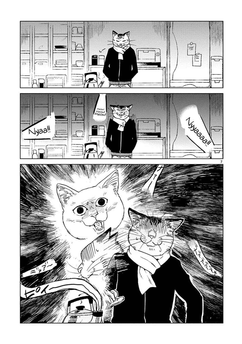 Page 7 Chapter 8 Odette