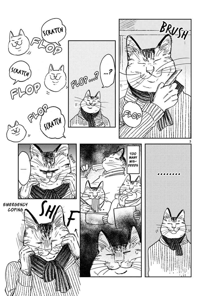 Page 3 Chapter 26 Odette