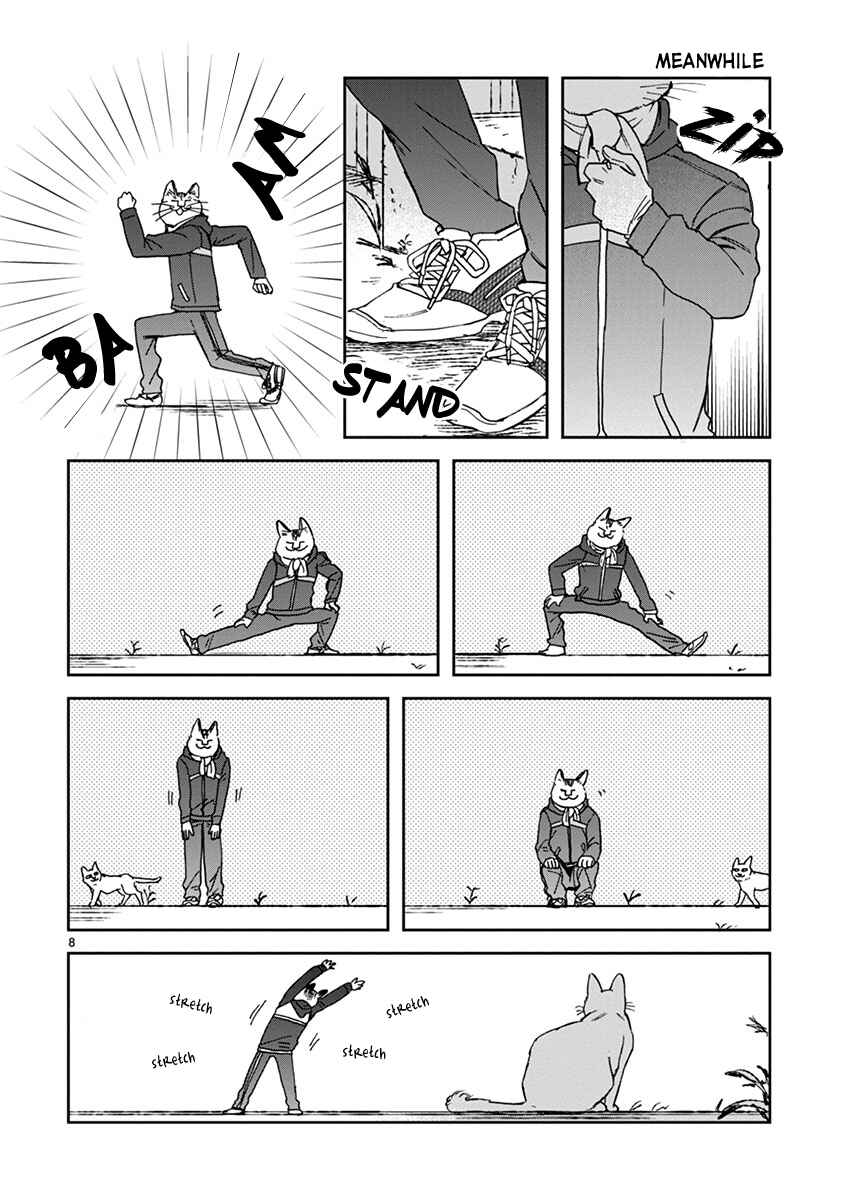 Page 8 Chapter 26 Odette
