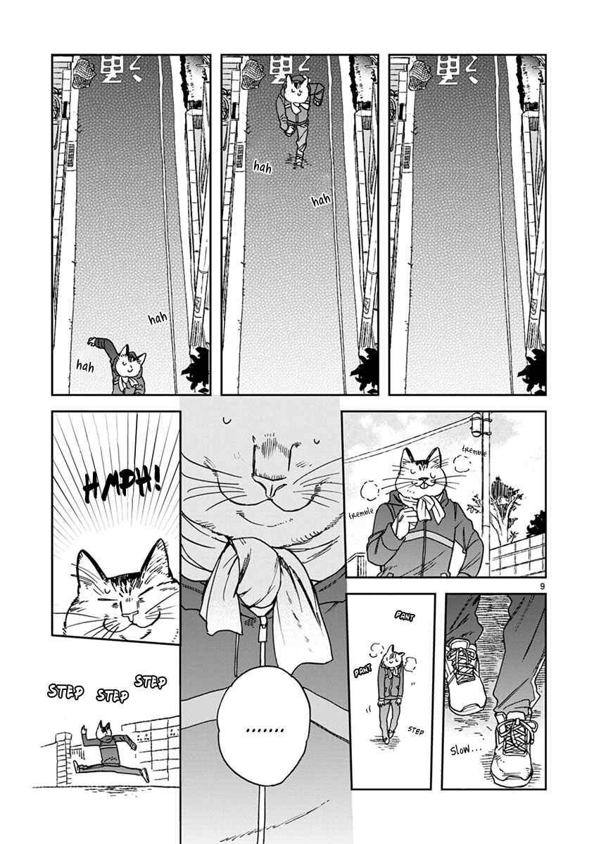 Page 9 Chapter 26 Odette