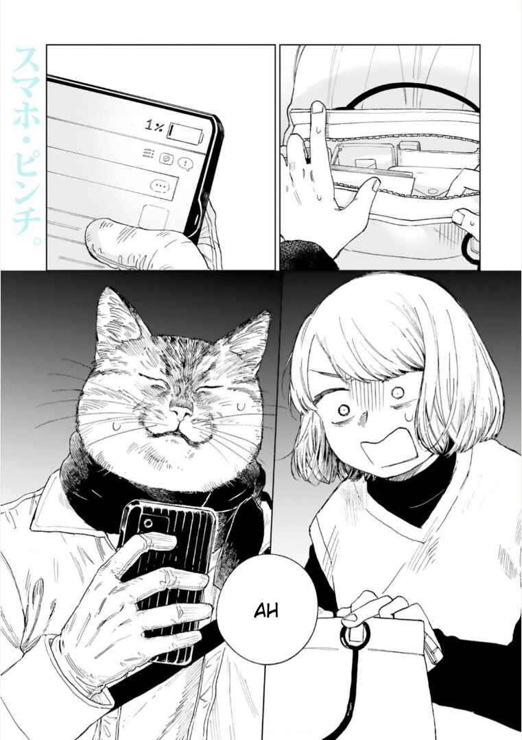 Page 1 Chapter 29 Odette