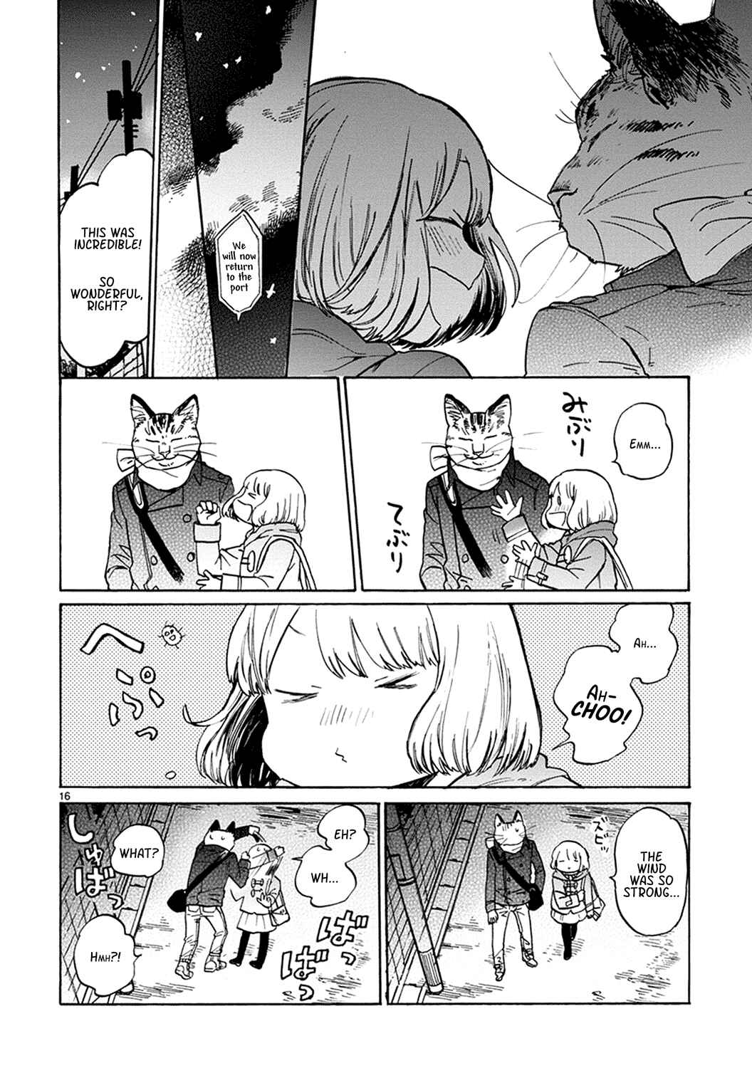 Page 15 Chapter 13 Odette