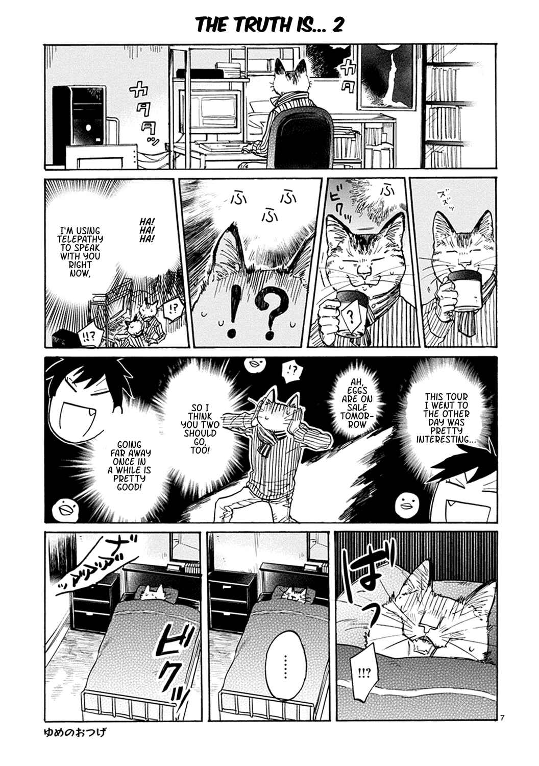 Page 7 Chapter 13 Odette