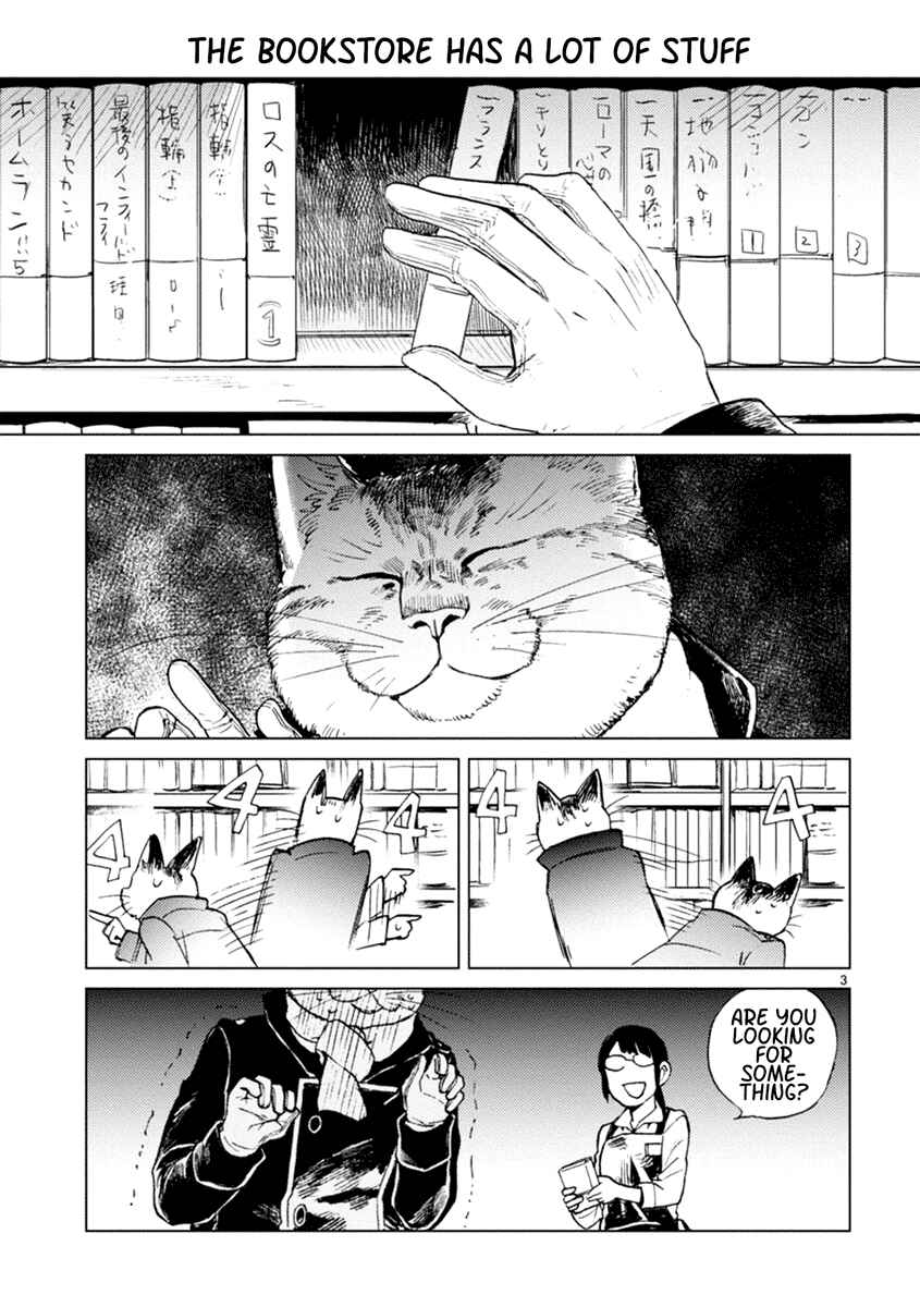 Page 3 Chapter 6 Odette