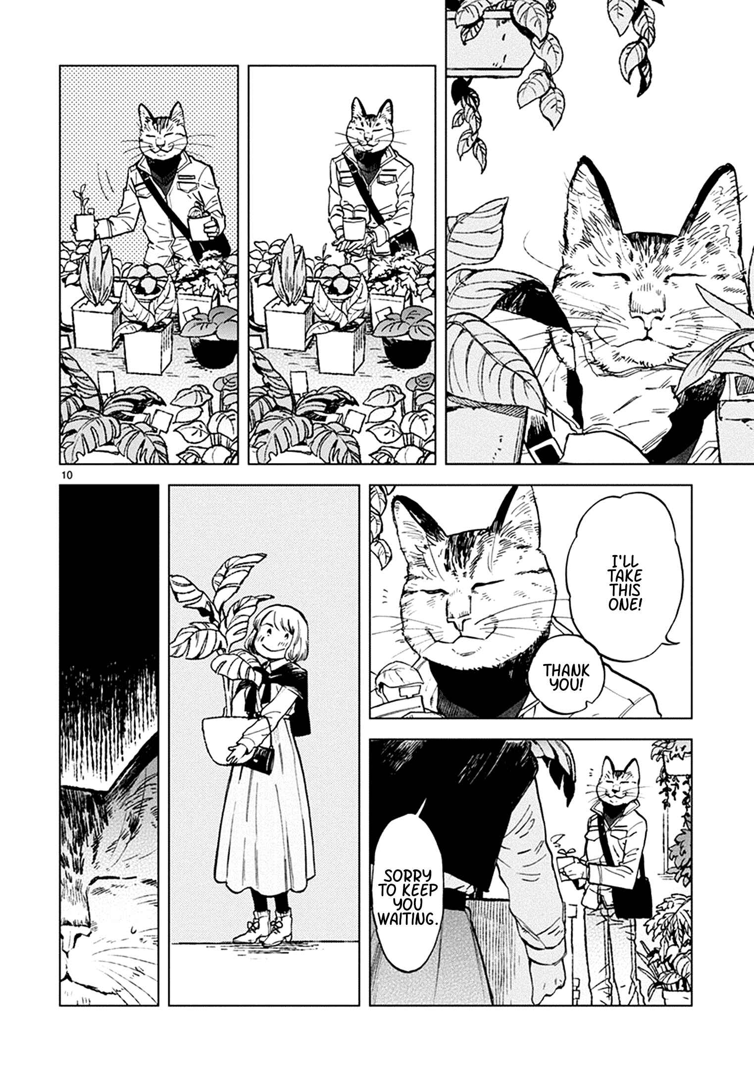 Page 10 Chapter 16 Odette