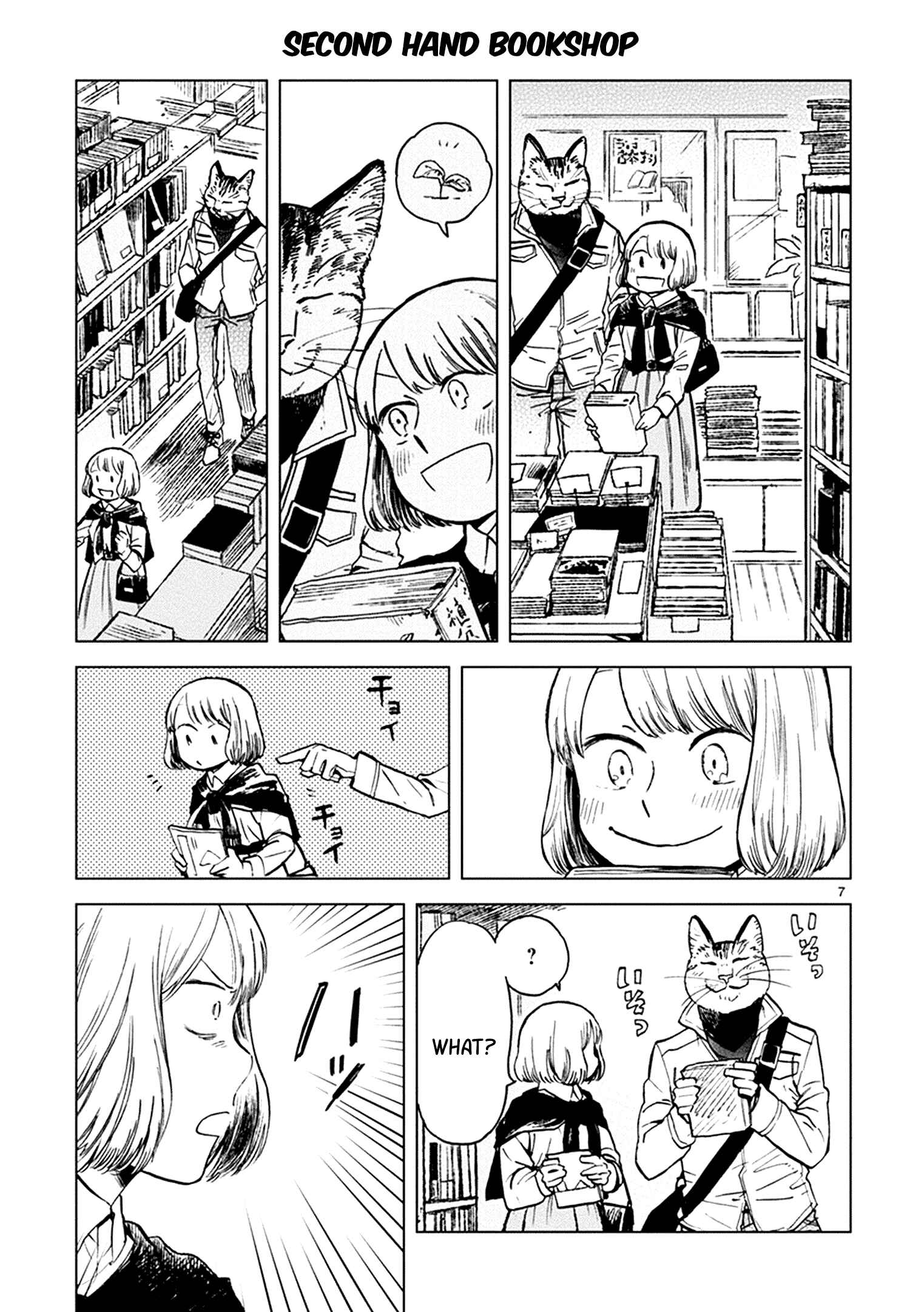 Page 7 Chapter 16 Odette