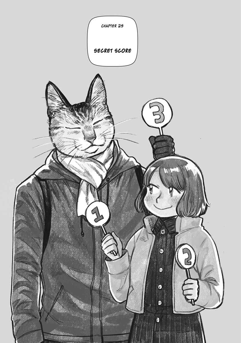 Page 1 Chapter 25 Odette