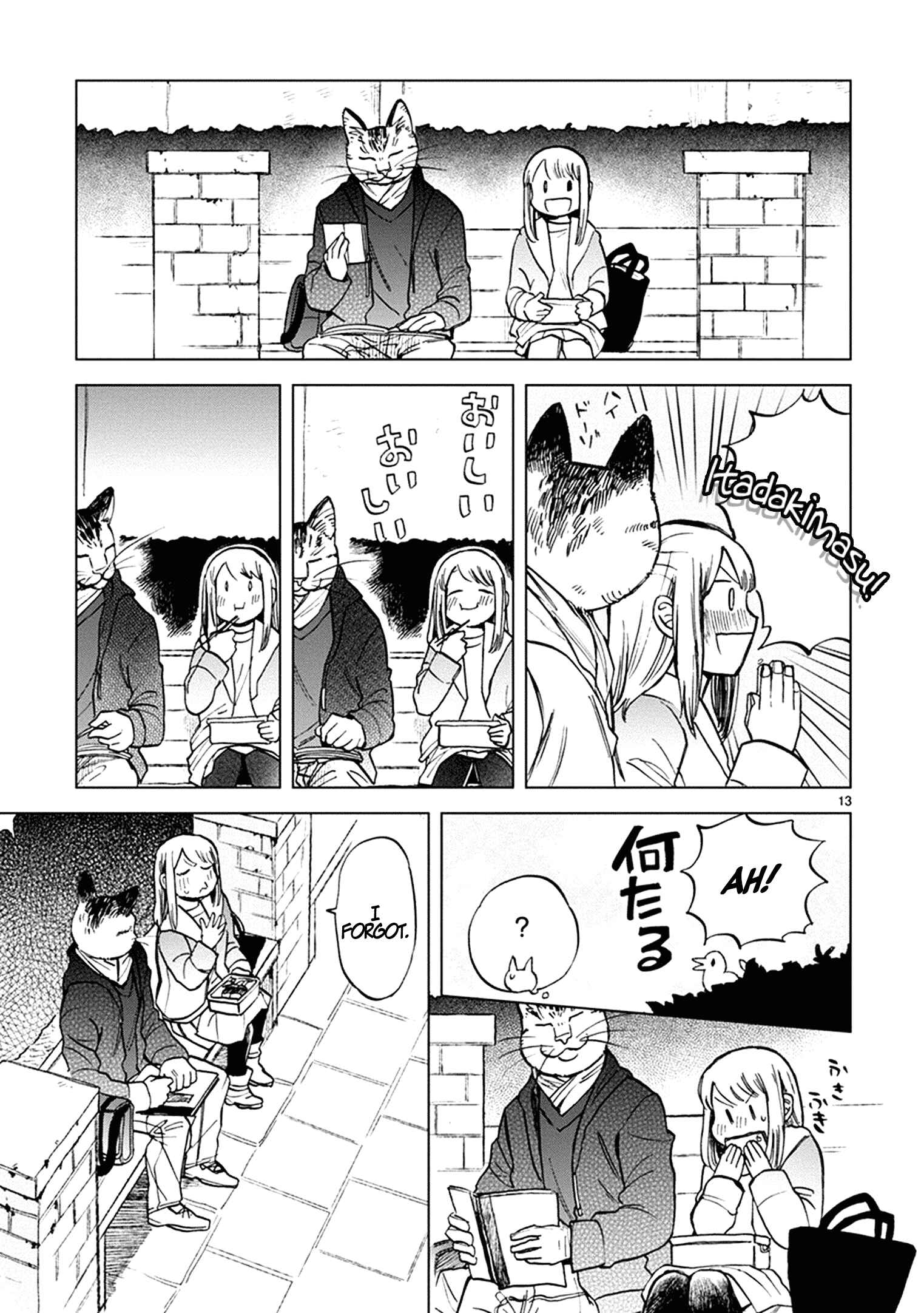 Page 13 Chapter 20 Odette
