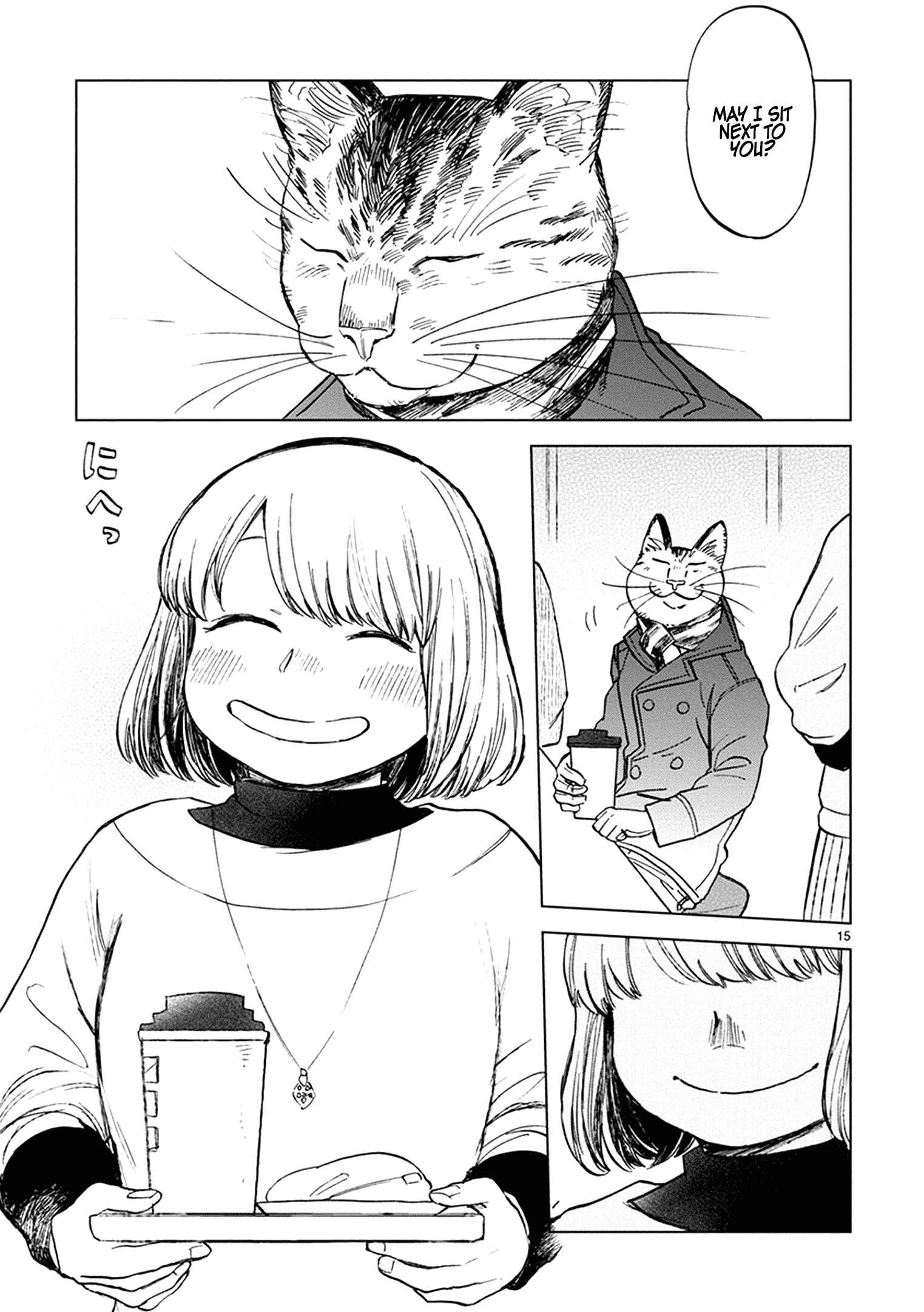 Page 15 Chapter 20 Odette