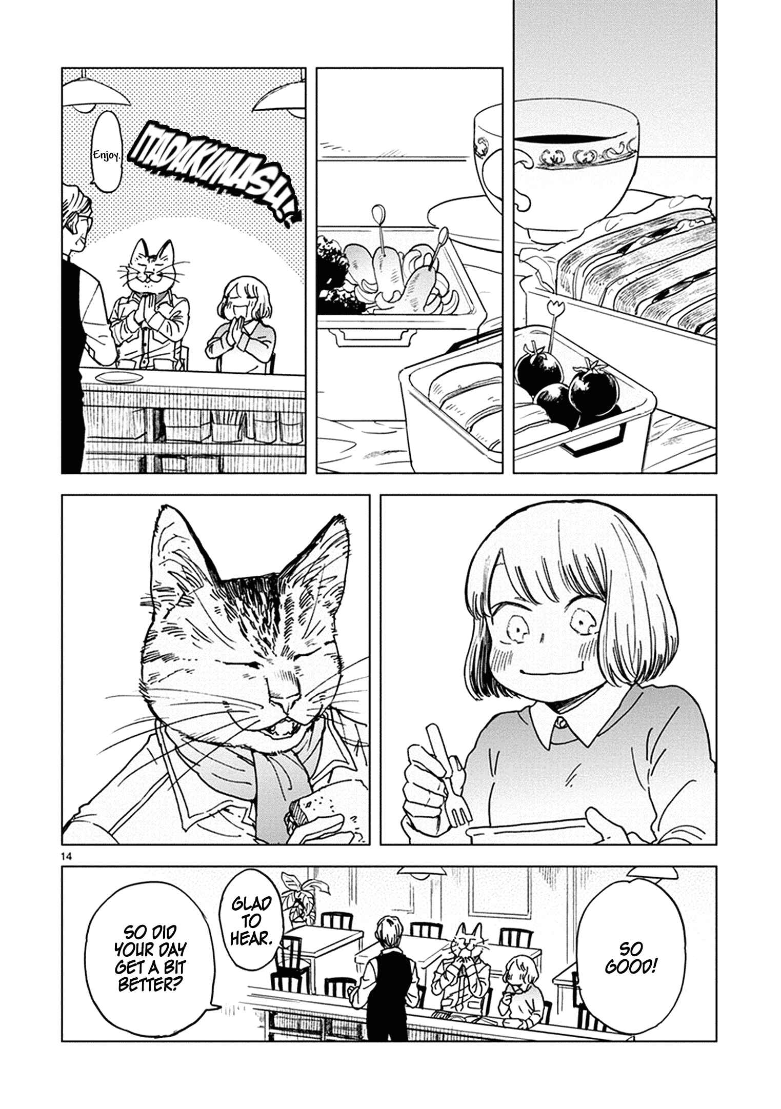 Page 15 Chapter 19 Odette