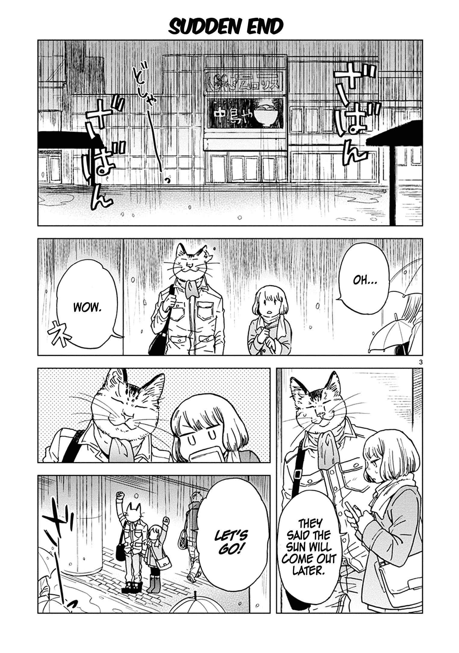 Page 4 Chapter 19 Odette