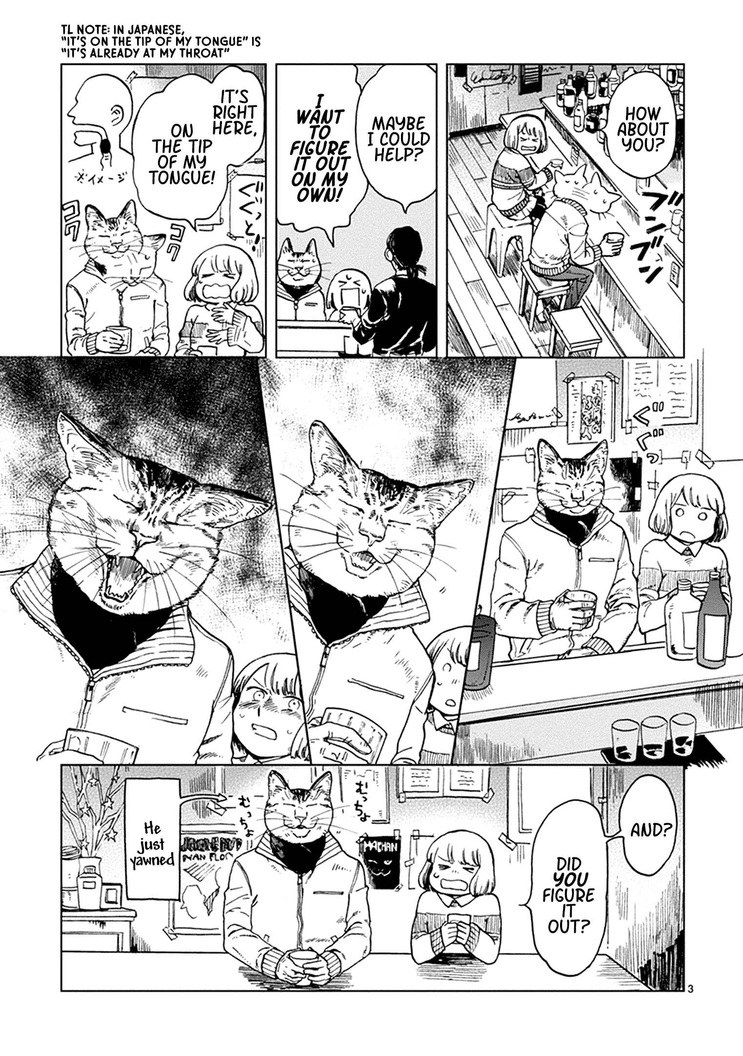 Page 3 Chapter 14 Odette