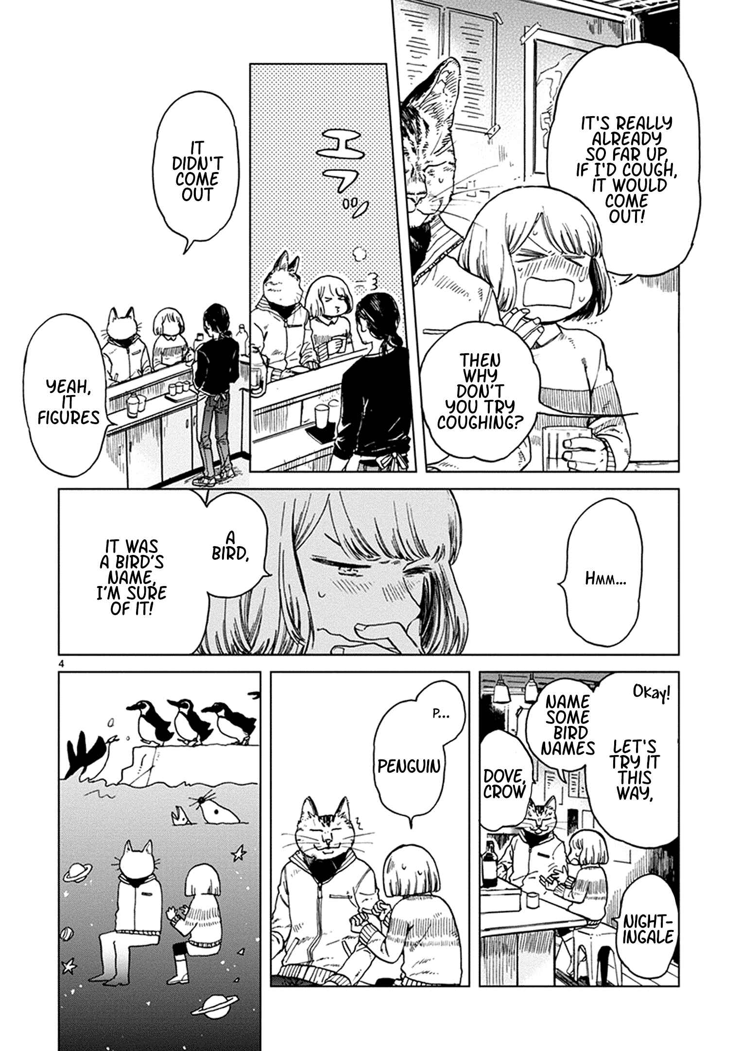 Page 4 Chapter 14 Odette