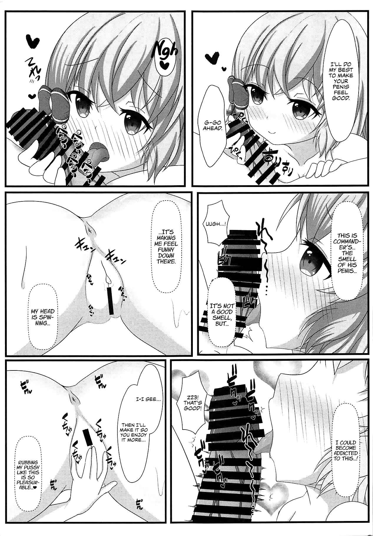 Page 12 Chapter Unknown_2b6b Azur Lane - My Commander is Truly a Lost Cause (Doujinshi)
