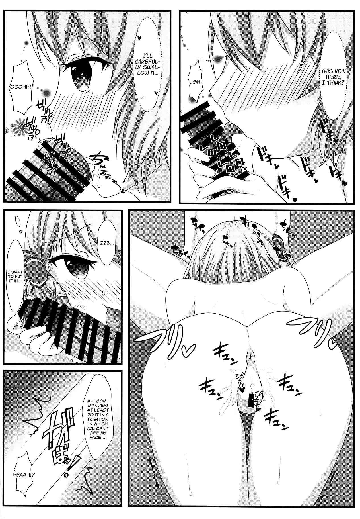 Page 13 Chapter Unknown_2b6b Azur Lane - My Commander is Truly a Lost Cause (Doujinshi)