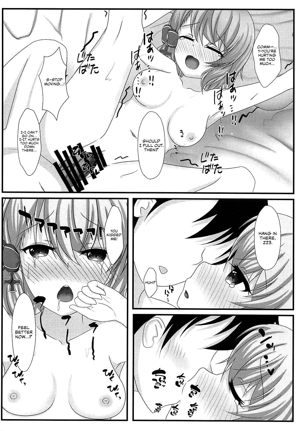 Page 15 Chapter Unknown_2b6b Azur Lane - My Commander is Truly a Lost Cause (Doujinshi)