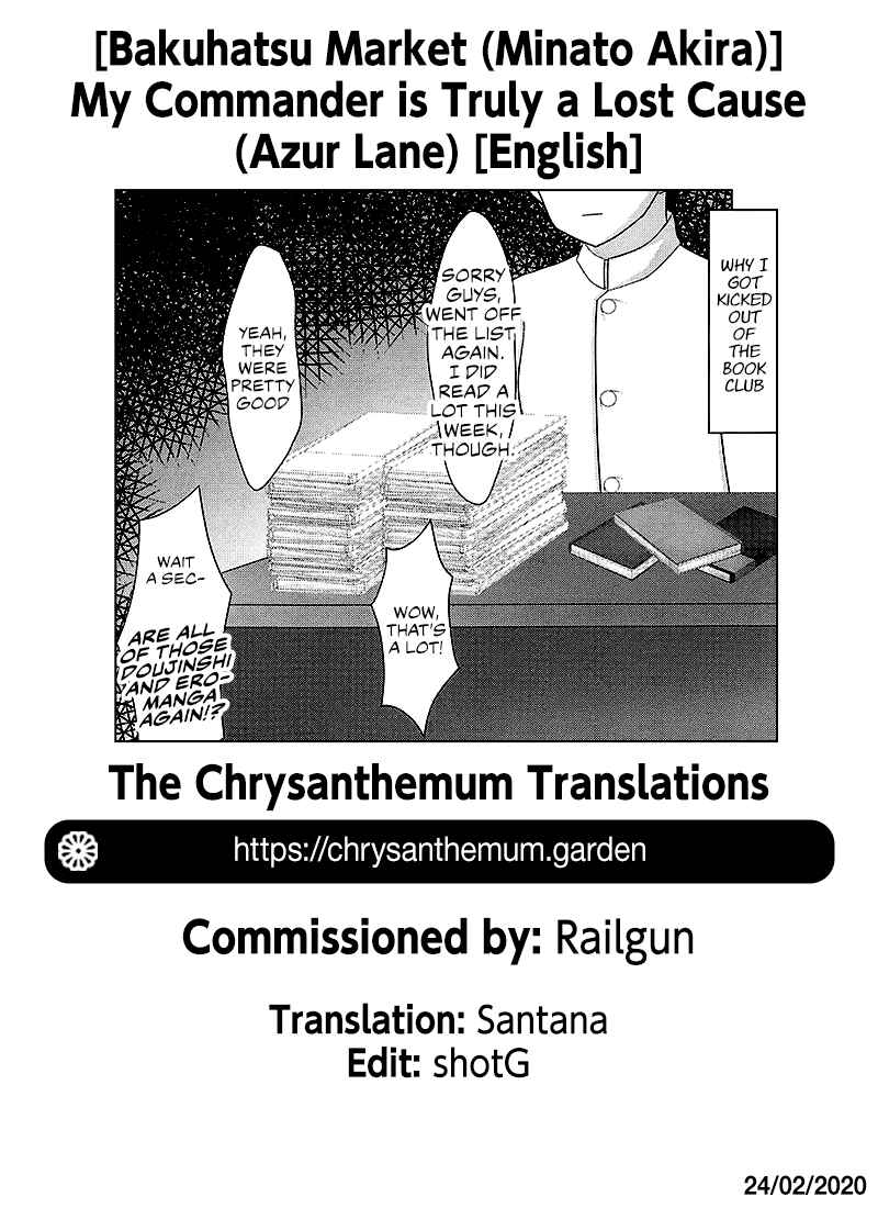 Page 23 Chapter Unknown_2b6b Azur Lane - My Commander is Truly a Lost Cause (Doujinshi)