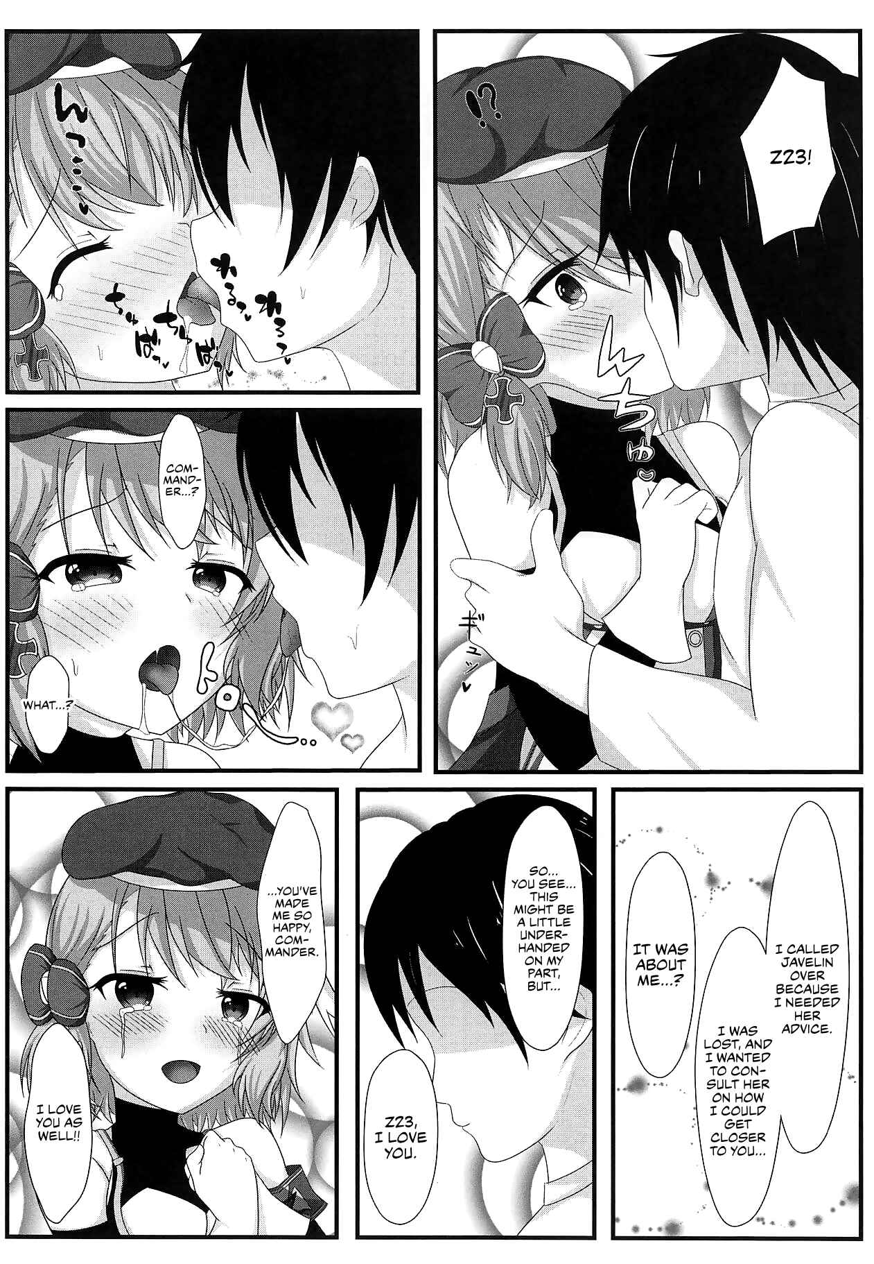 Page 9 Chapter Unknown_2b6b Azur Lane - My Commander is Truly a Lost Cause (Doujinshi)