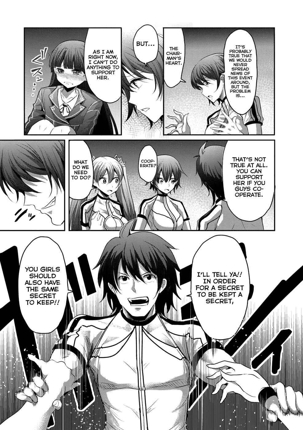 Page 21 Chapter 4 Hagure Yuusha no Estetica