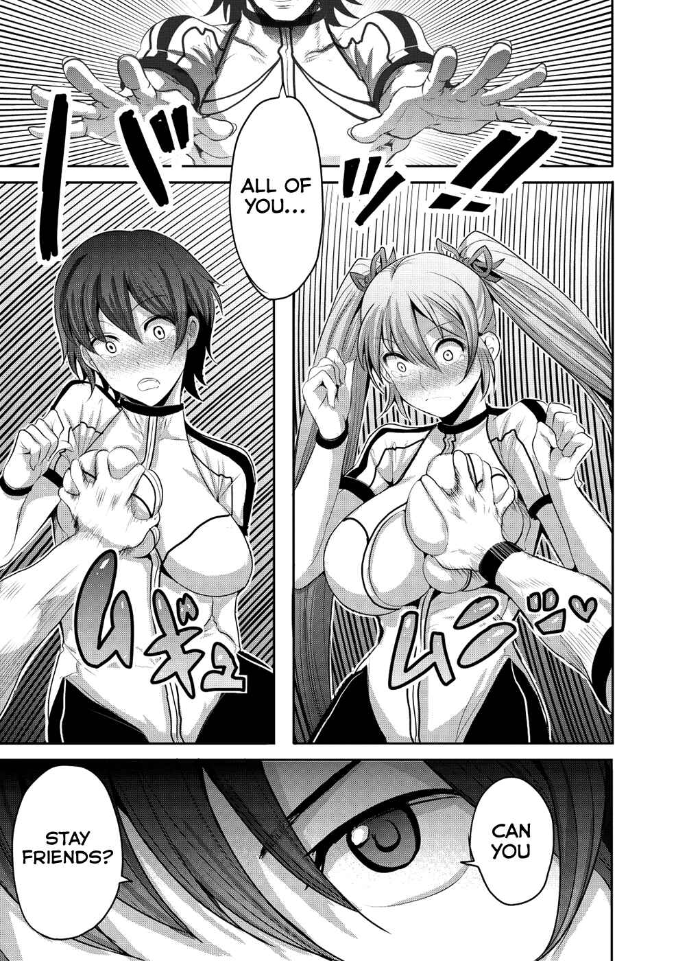 Page 25 Chapter 4 Hagure Yuusha no Estetica