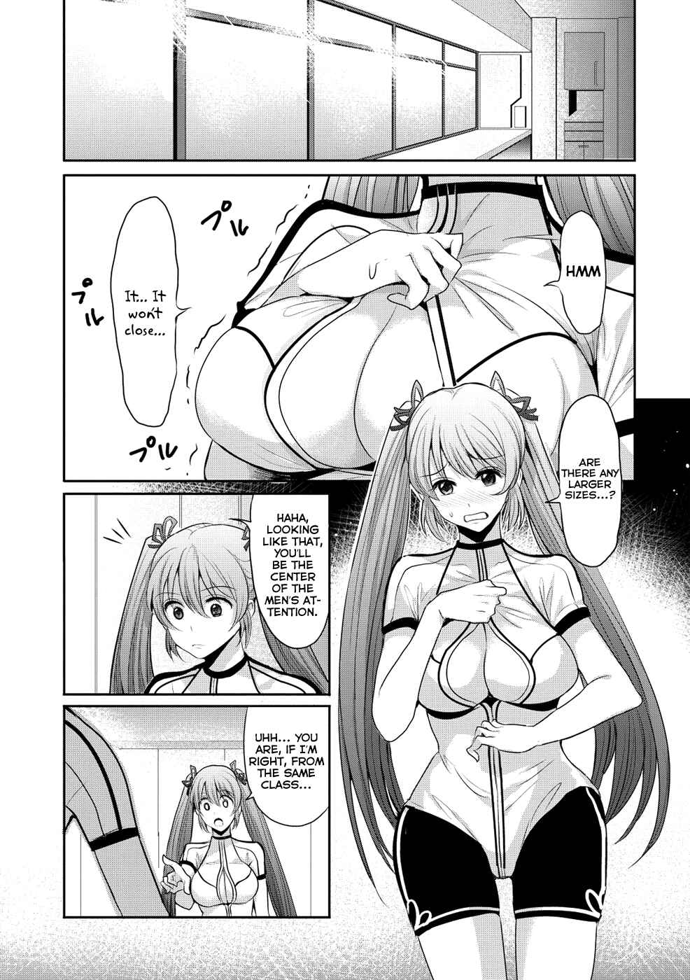 Page 4 Chapter 4 Hagure Yuusha no Estetica