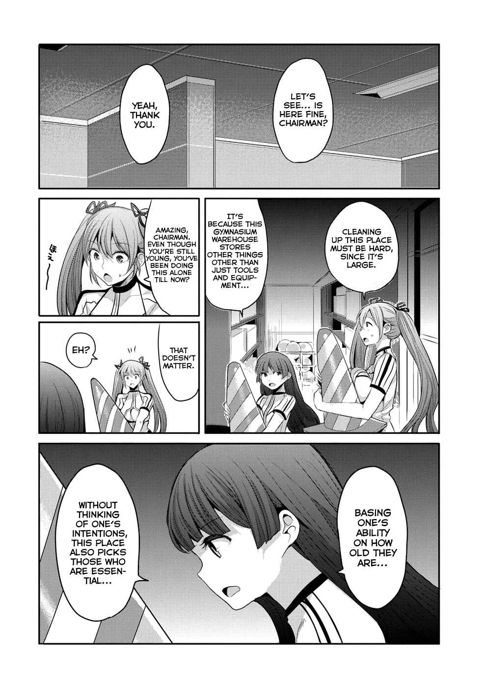 Page 9 Chapter 4 Hagure Yuusha no Estetica