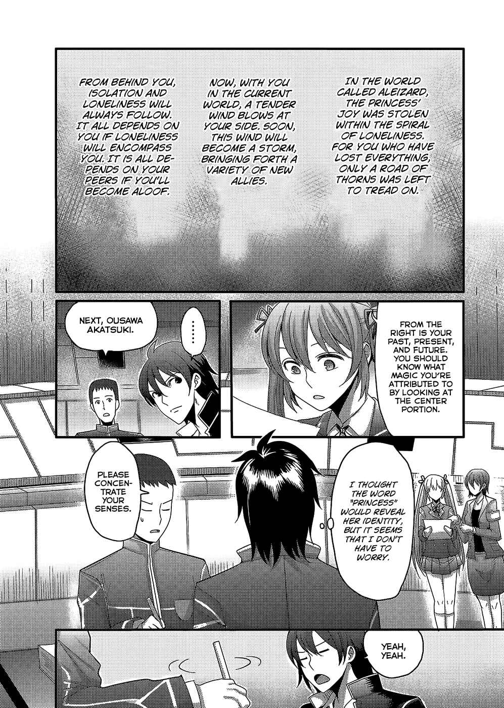 Page 15 Chapter 2 Hagure Yuusha no Estetica