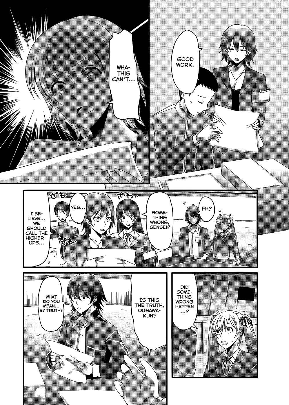 Page 16 Chapter 2 Hagure Yuusha no Estetica