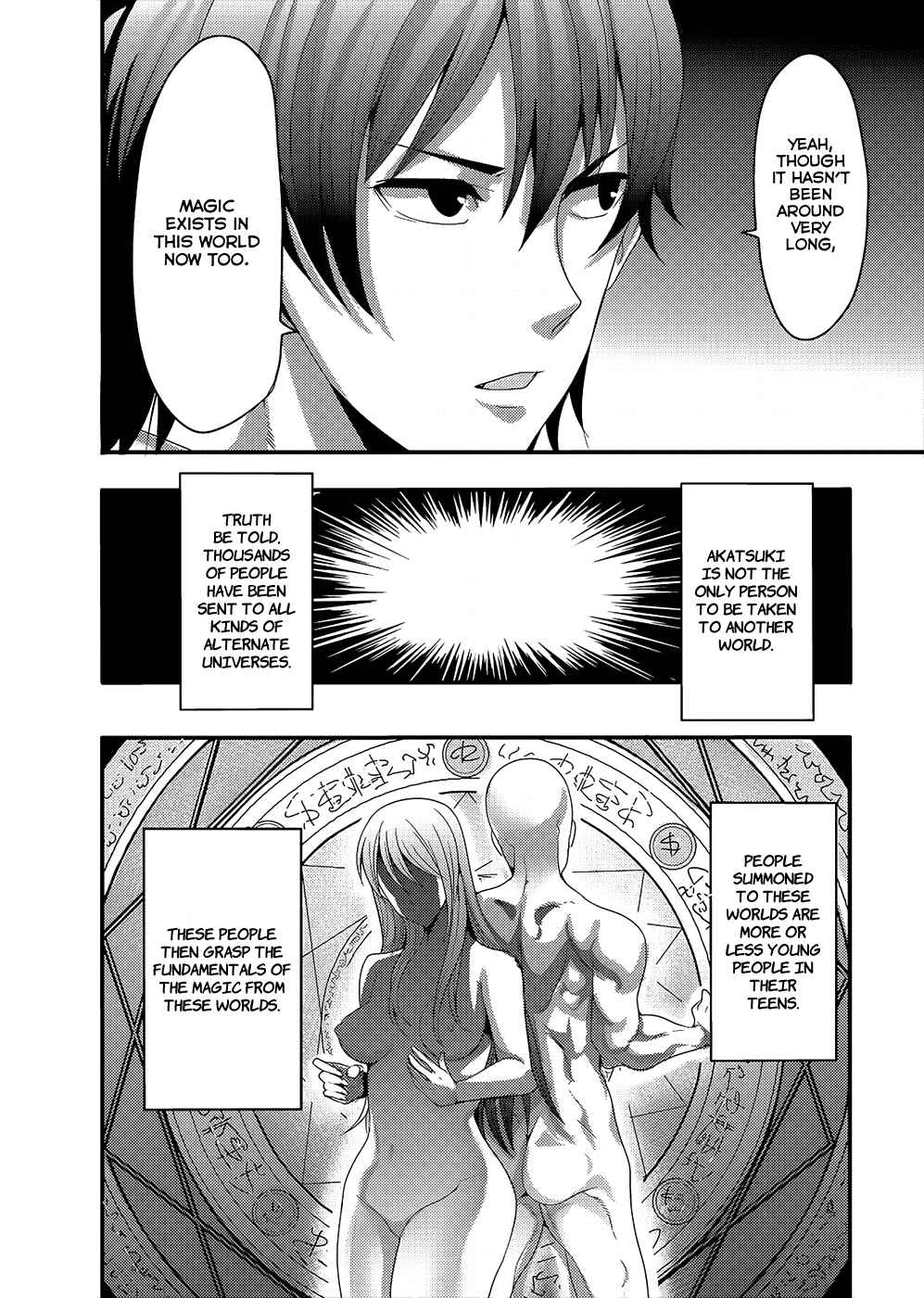 Page 9 Chapter 2 Hagure Yuusha no Estetica