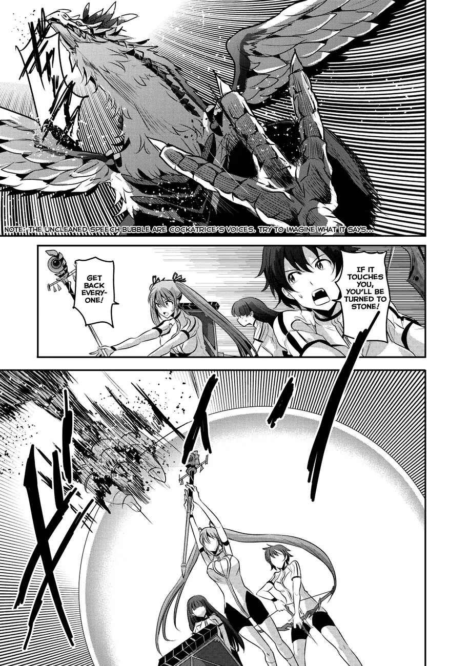 Page 12 Chapter 5 Hagure Yuusha no Estetica