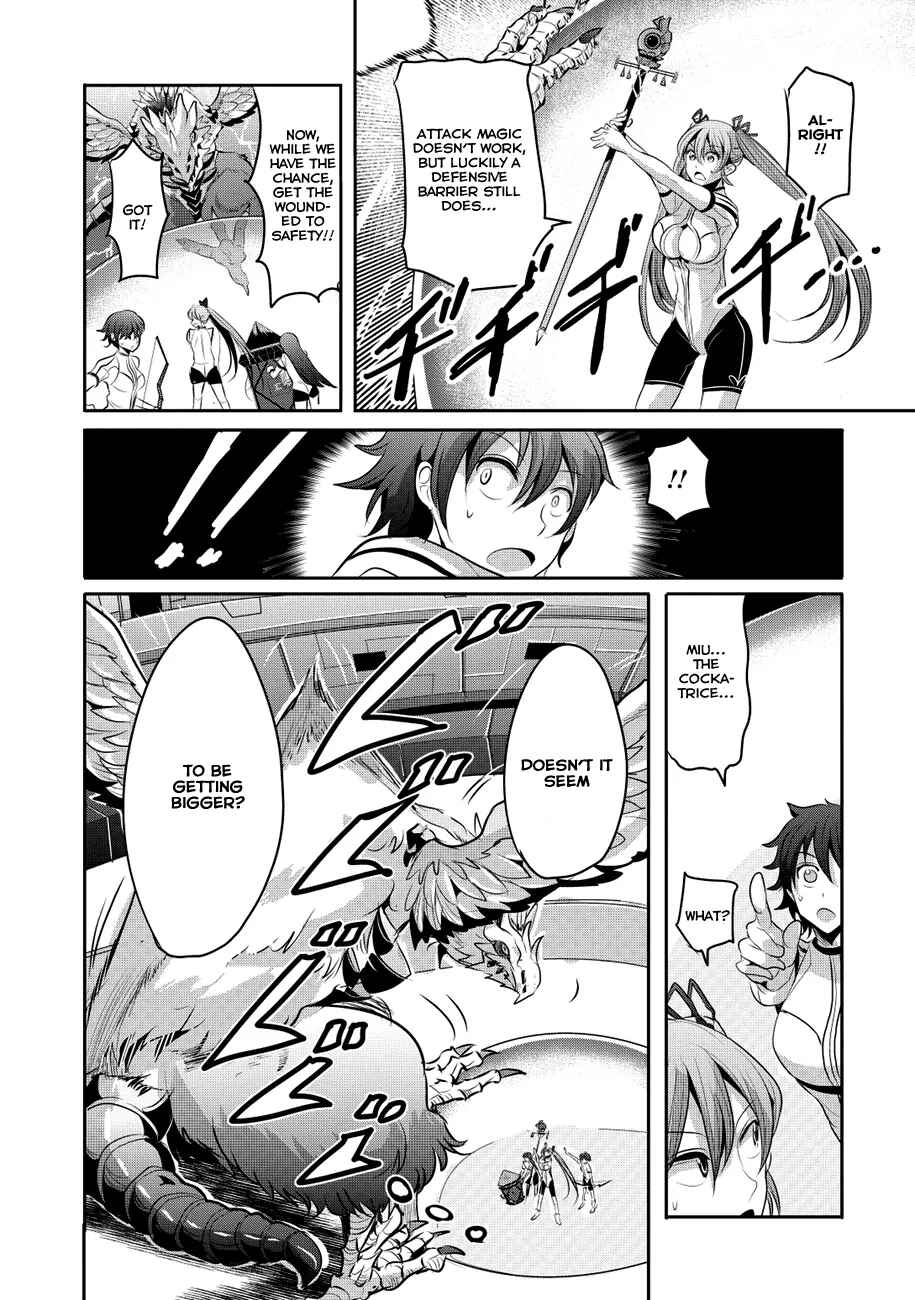 Page 13 Chapter 5 Hagure Yuusha no Estetica