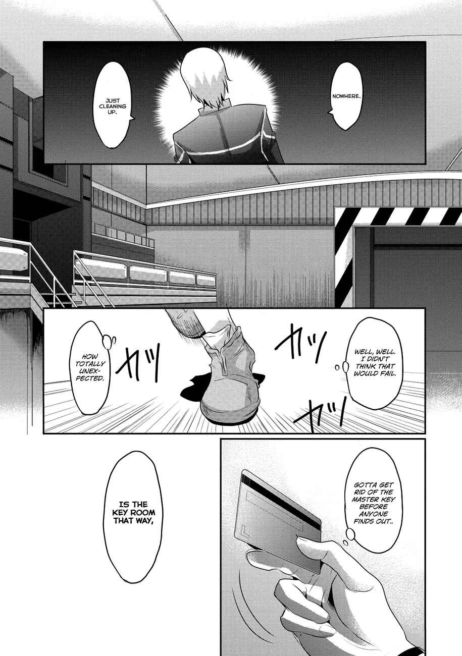 Page 23 Chapter 5 Hagure Yuusha no Estetica